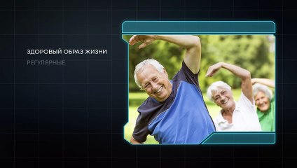 Микросферы ARTRAID - изделие для борьбы с болью в суставах  артрит, артроз, остеохондроз, радикулит.