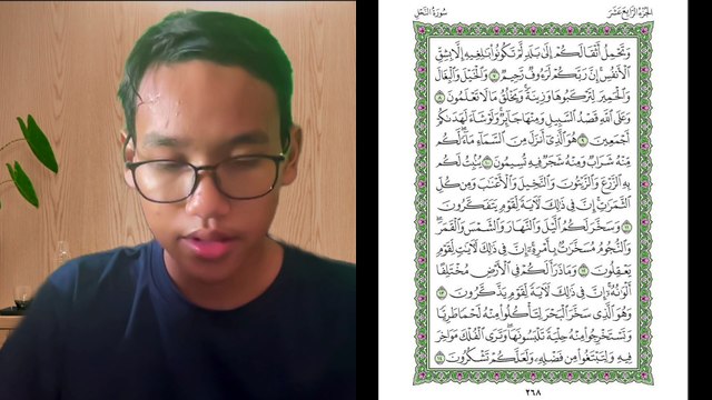 Ngaji Dengan Wan - Imran ms 268 An-Nahl 7 - 14 سورة النحل