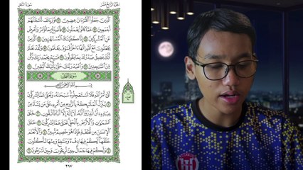 Ngaji Dengan Wan - Imran ms 267 Al-Hijr 91 سورة الحجر - An-Nahl 6 سورة النحل