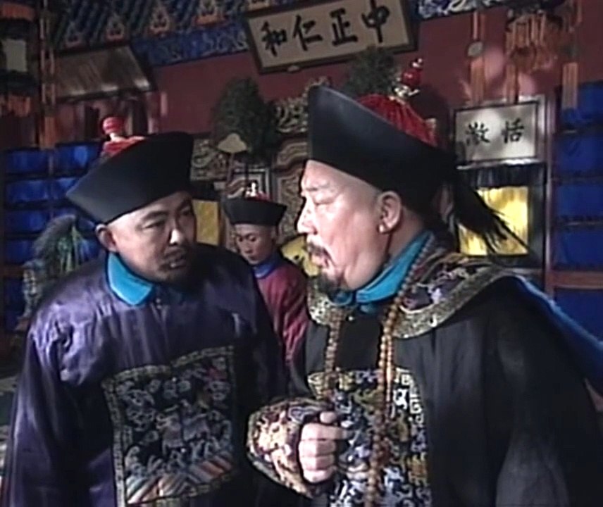 Giang Ho Ky Hiep P2 15 cut