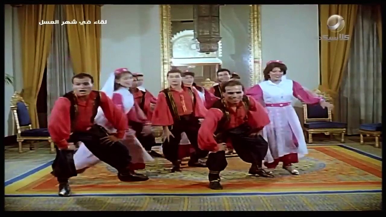 فيلم ( لقاء في شهر العسل ) بطولة - إيمان البحر...
