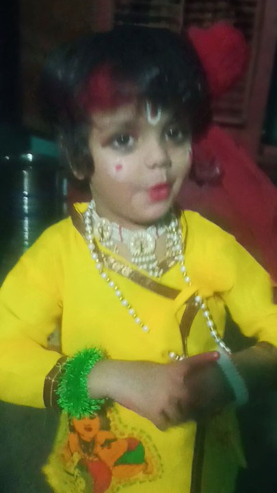 Radhe Krishna