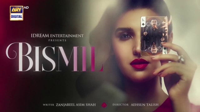 Bismil Episode 7 Naumaan Ijaz Hareem Farooq 11 Sep 2024 English Subtitles ARY Digital