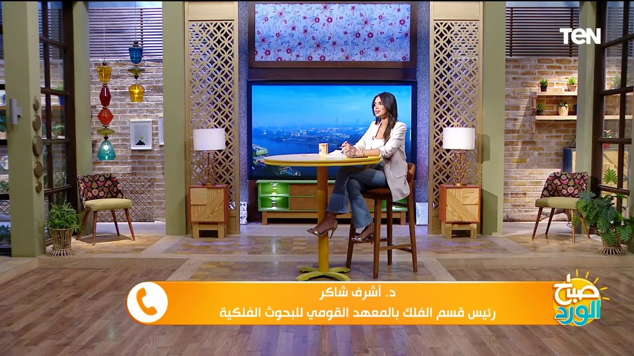أطول ليل وأطول نهار.. البحوث الفلكية تكشف ما الذي يحدث في الانقلاب الخريفي وأغرب ظواهر سبتمبر