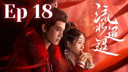 Love of Nirvana (2024) - Ep 18 Eng Sub | New Romance Chinese Drama