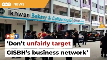 Protect GISBH’s business network from unfair action, says PAS