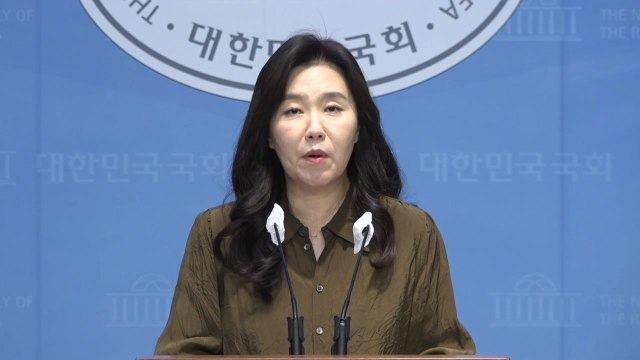 민주 윤, 수해에도 외유성 출국...이재민 깊은 위로 / YTN