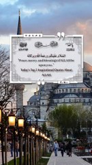 Today's Top 5 Inspirational Quotes About ALLAH