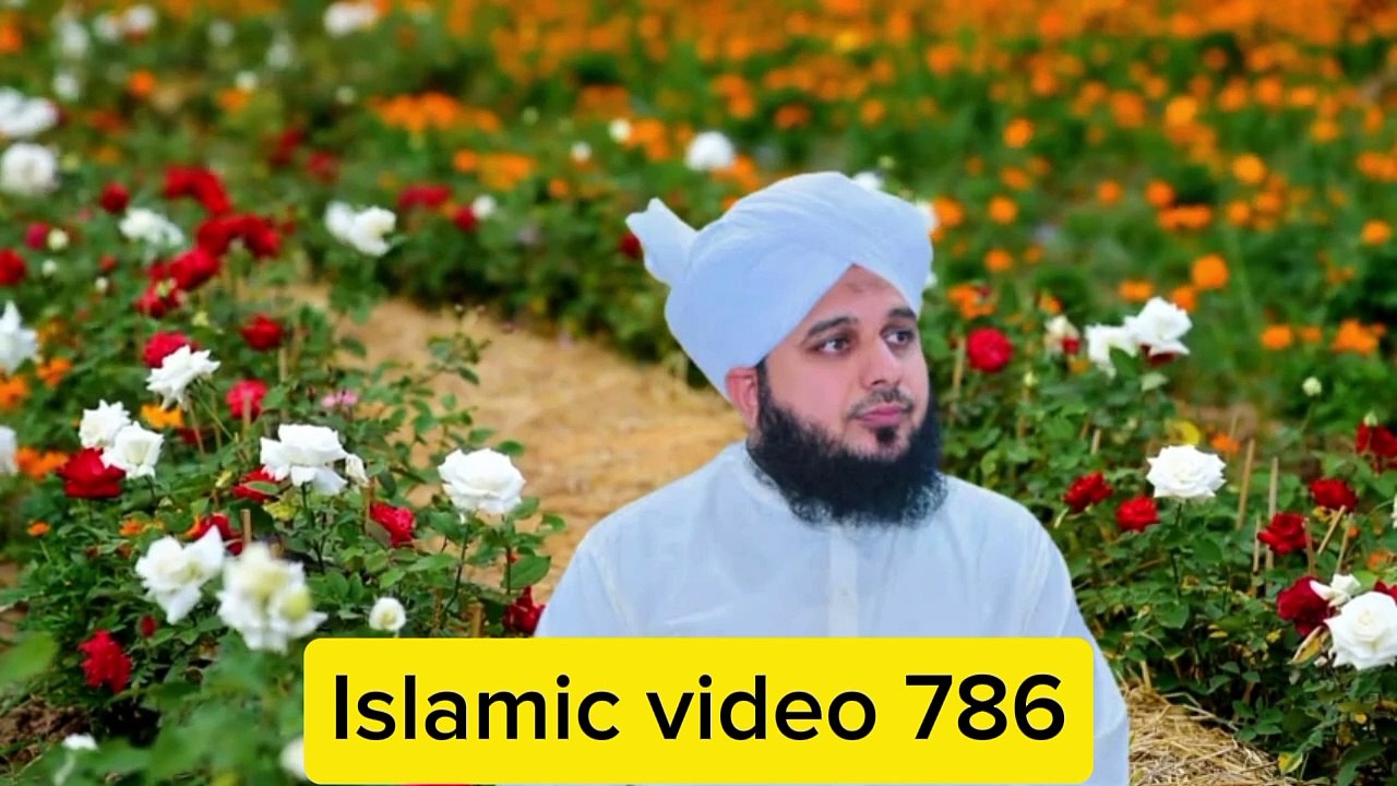 Peer Ajmal Raza Qadri sb