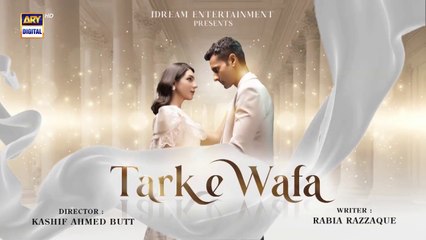 Tark e Wafa 2nd Last Episode | 21 Sep 2024 | ARY Digital Drama