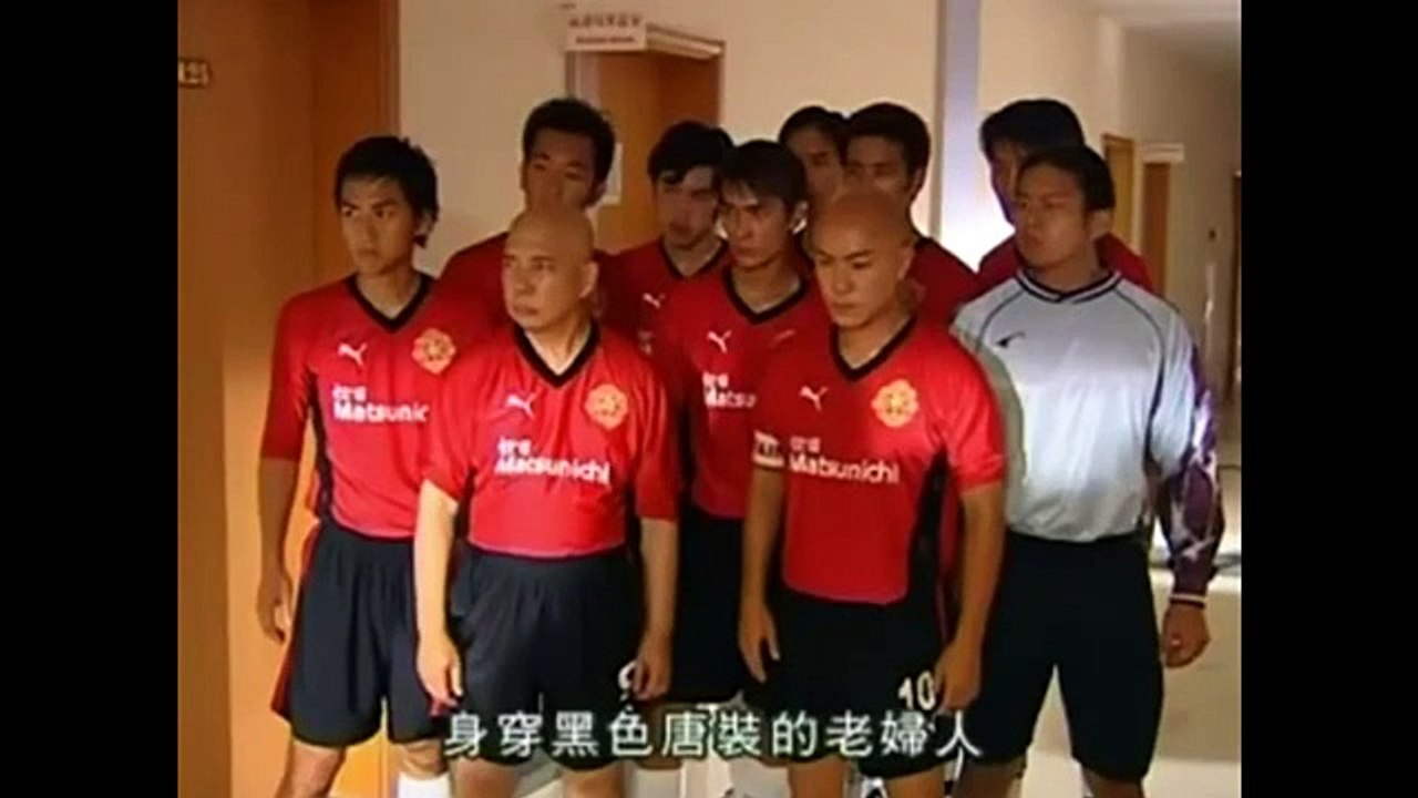 ក្បាច់បាល់ Kung Fu ភាគ24