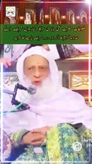 Zikr or Darood Sharif parhne ka Tarika  #shorts #zikr #droodosalam