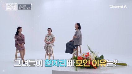 중년 여성들의 말 못 할 고민 요실금! 요실금이 여성에게 잘 나타나는 이유는?