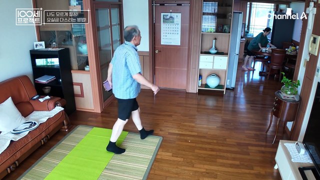 단백질 보충과 케겔 운동으로 나이 들수록 줄어드는 근육을 지켜라!