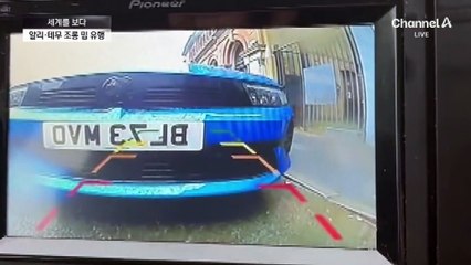 [세계를 보다]알리·테무 ‘조롱 밈’까지 등장…“저품질 제품 막아라”