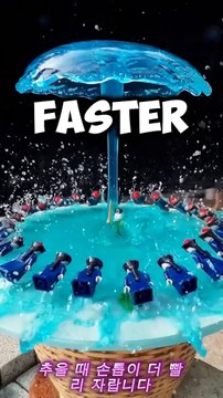 I Didn t Know The Fourth Fact...(Korean subtitle)