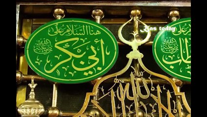 Biography of caliph Abu Bakr al-Siddiq   part 2