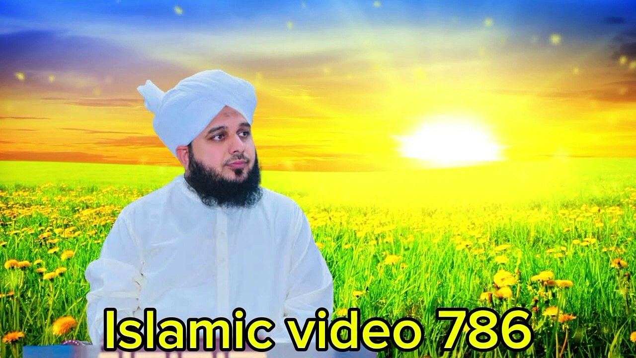 Peer Ajmal Raza Qadri sb