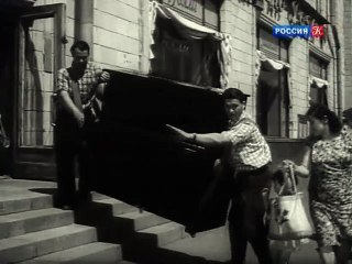 Kogda derevya byli bolshimi.1961.