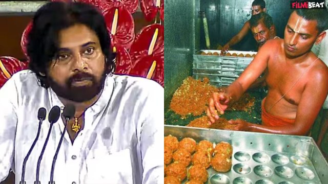 Tirupati Laddu controversy: Pawan Kalyan लड्डू विवाद से दुखी होकर ऐसे करेंगे प्रायश्चित्त |FilmiBeat