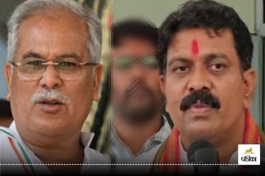 CG Politics: भूपेश बघेल के बयान पर भड़के डिप्टी CM शर्मा, बोले - धिक्कार है ऐसी राजनीति पर... देखें Video