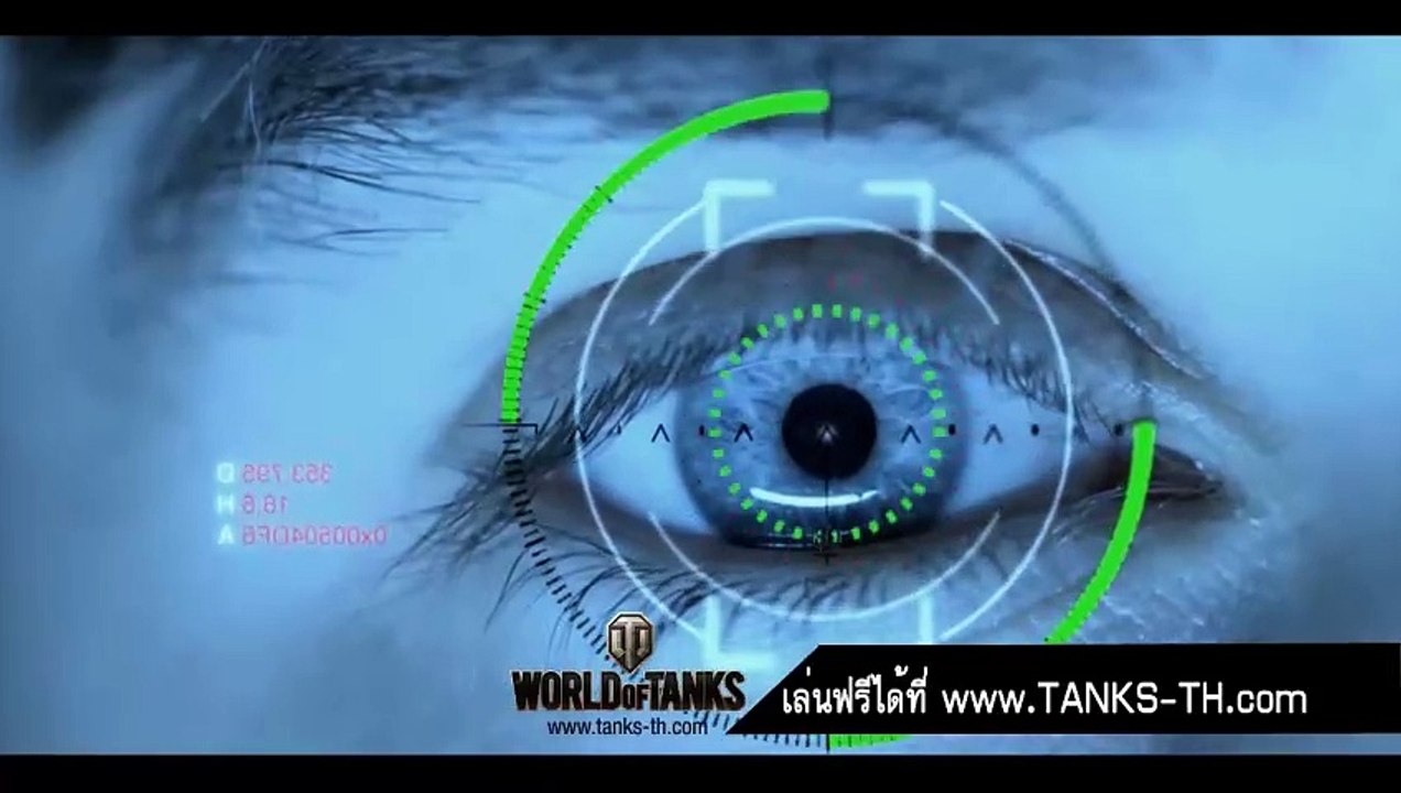 iScream EP.11 ขยี้ซ่องผีเมืองกาญจนบุรี!!