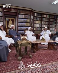 سبب هجرة اليهود إلى يثرب (المدينة المنورة) | ولد الهدى 17