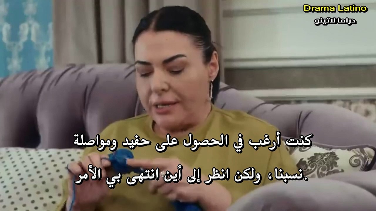 اعلان الحلقة 13 من المسلسل التركي العروس Gelin dizisi 2024