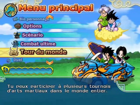 Dragon Ball Z: Budokai Tenkaichi 3 (Anime OST) online multiplayer - ps2