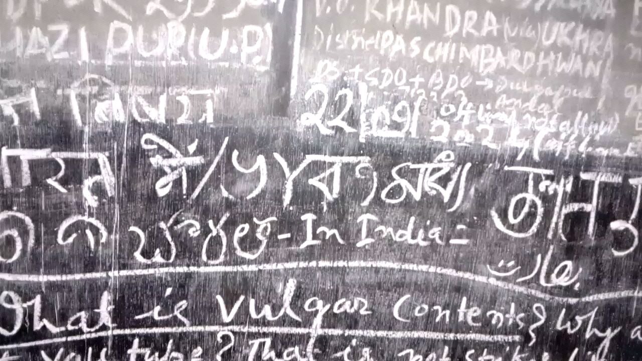 educationalghutti#videosharing platform?