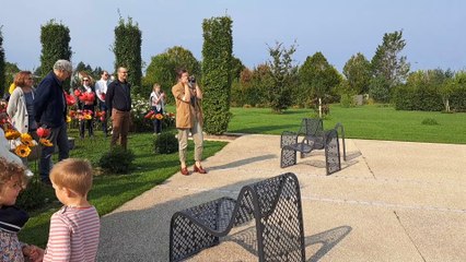 Intermède arboretum