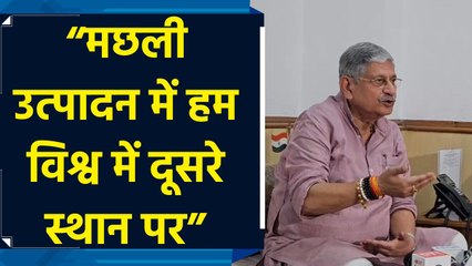 केंद्रीय मंत्री Lalan Singh ने fish production से जुड़ी योजनाओं पर की चर्चा