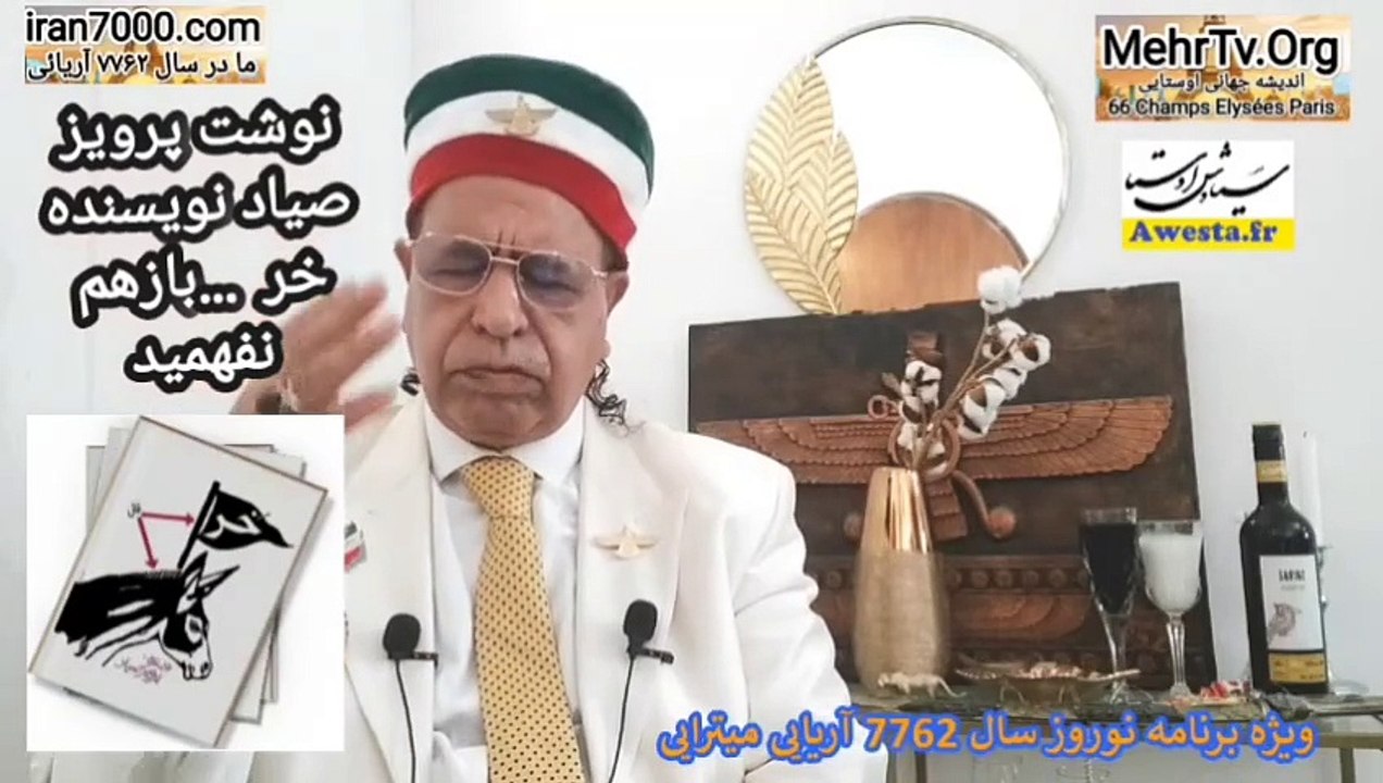 صمد آقا نوشت نویسنده خر و طرف فهمید که