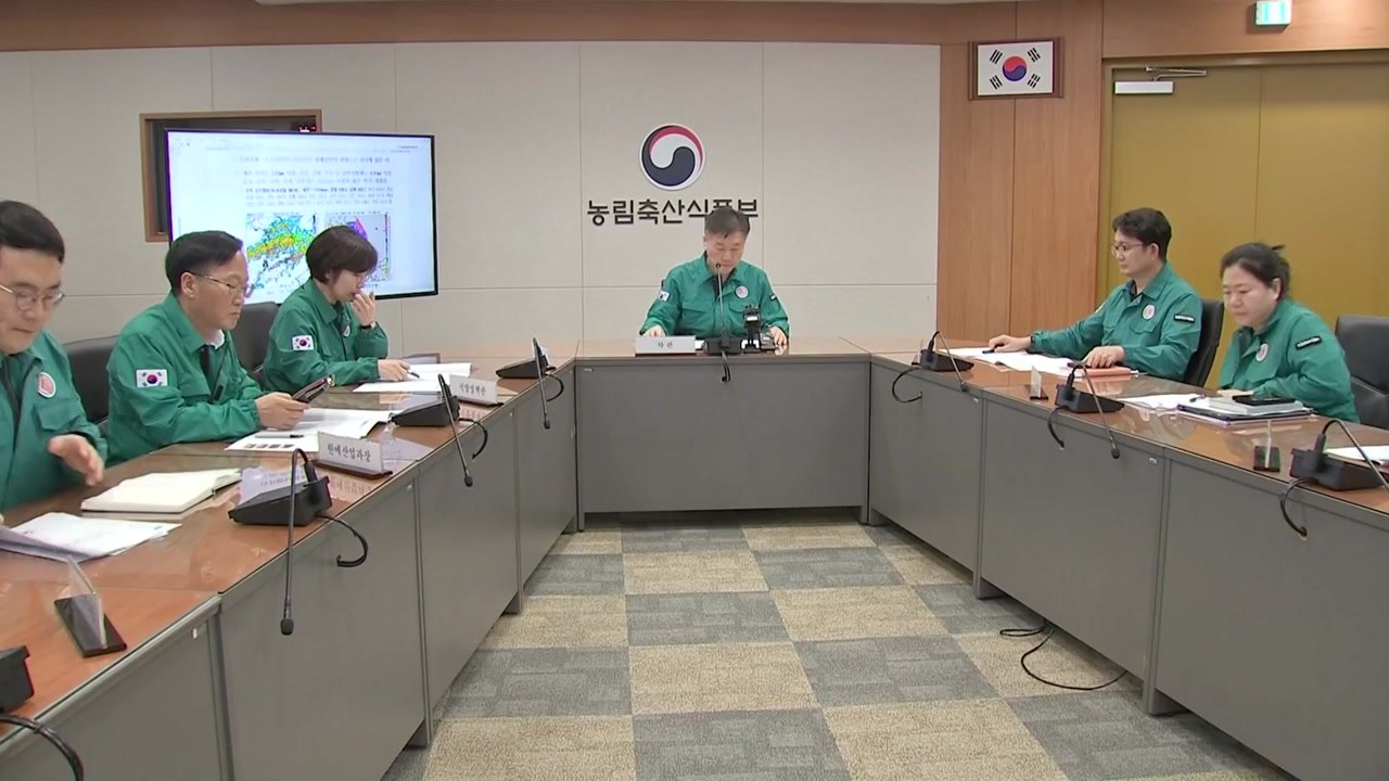 '축구장 5천 개' 면적 농작물 침수 피해...충남이 최대 / YTN