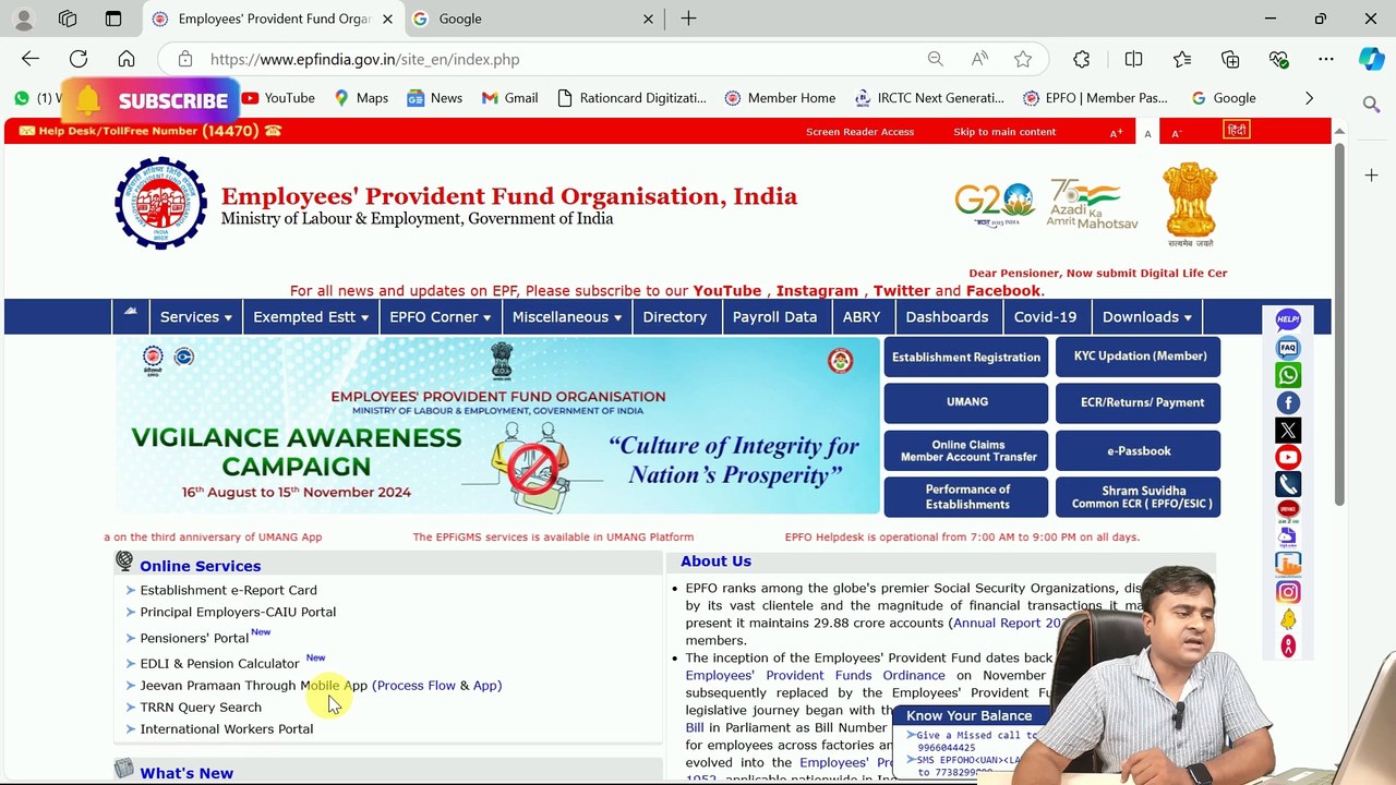 EPFO कंपनी और कर्मचारियों की बढ़ी परेशानी, PF New Update 2024-25, PF Employer Login OTP Problem (1)