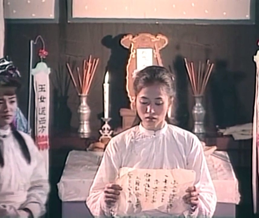 Giang Ho Ky Hiep P2 20 cut