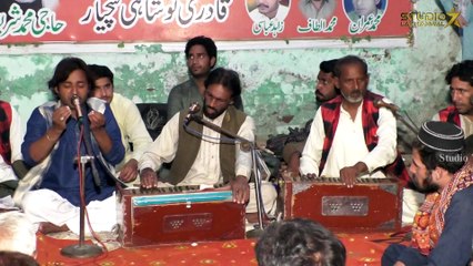 Dil Nazrana _ Sufi Kalam _ Qawwali Program Sohdra