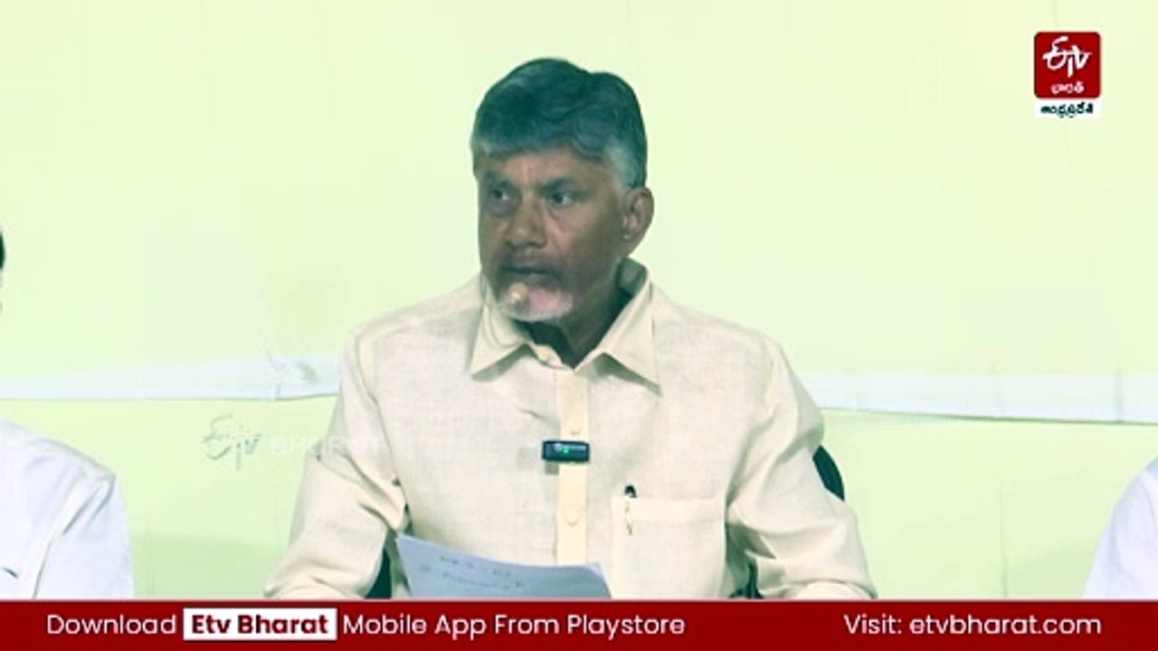 తిరుమలలో శాంతి హోమం చేస్తాం: చంద్రబాబు
