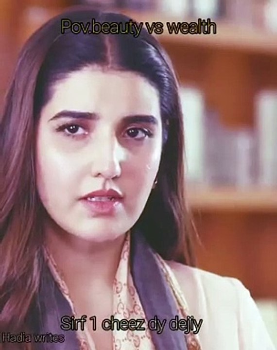 Bismil harem farooq new drama
