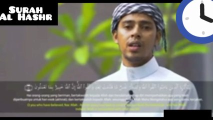 TILAWAT SURAH HASHAR BY SALIM BAHANAN