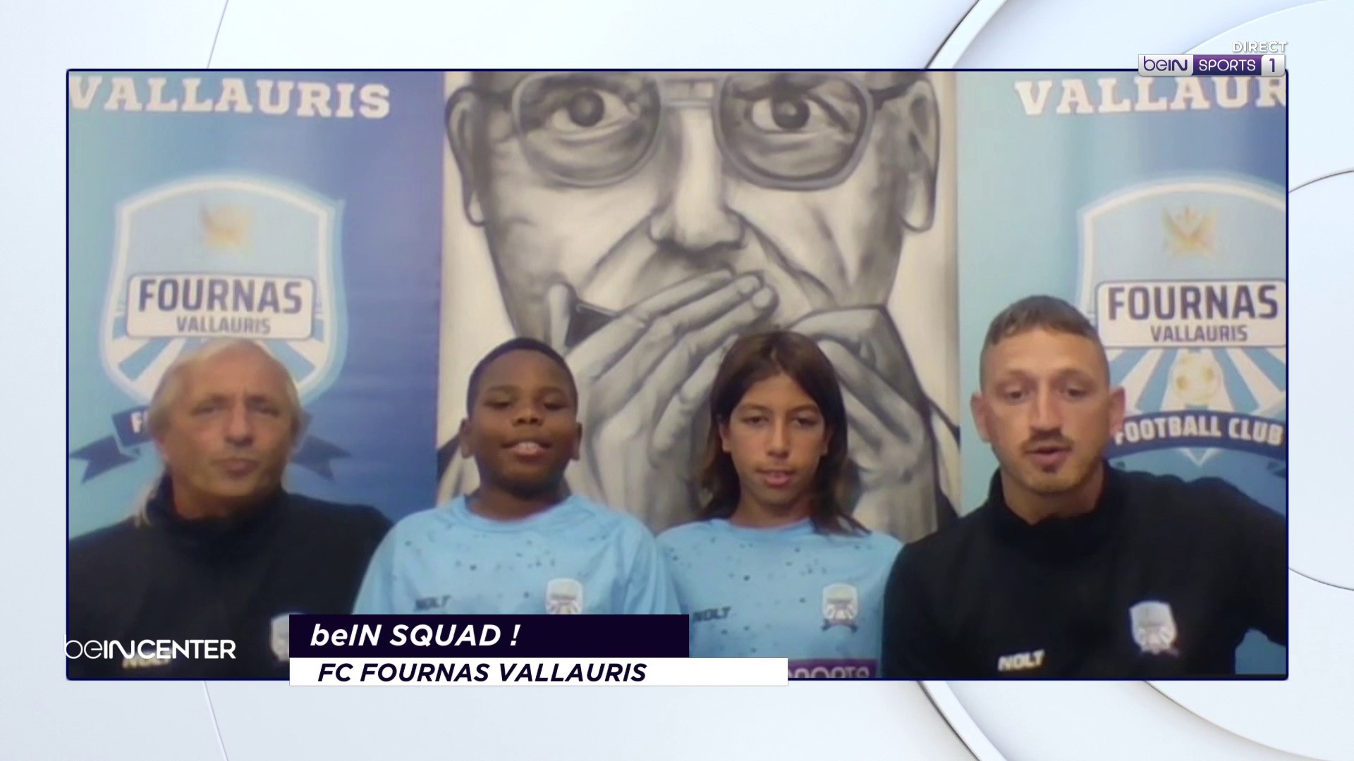 ⚽ #beINSQUAD