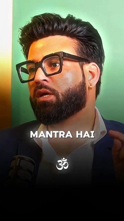 Mantra for wealth.