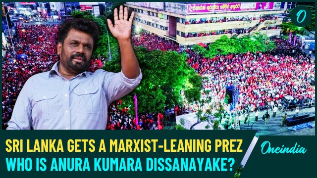 Sri Lanka's New President: Marxist Leader Wins Amid Economic Turmoil| Meet Anura Kumara Dissanayake!