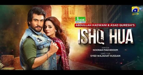 Ishq Hua Episode 08 - [Eng Sub] - Digitally Presented by Jhalak Beauty Cream - Haroon Kadwani - Komal Meer - Sohail Sameer - 22nd September 2024 - HAR PAL GEO