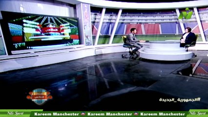 سماح عمار لقاء / محمد رزق - لاعب غزل المحلة السابق اصداء الملاعب 22 / 9 / 2024