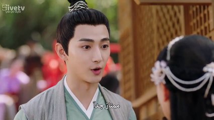 مسلسل الوقوع في حب ثعلب 05