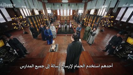 مسلسل الوقوع في حب ثعلب 03