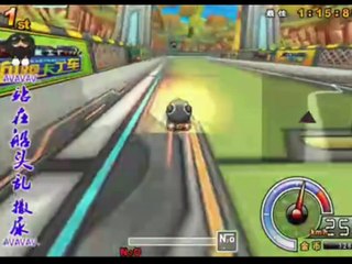 Funky lyon 69 NEW!!!!!