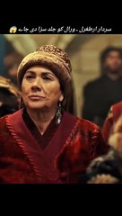 don't miss this scene 