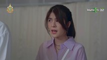 ก.แกงพาณิชย์ ตอนที่ 4 (EP.4) วันที่ 22 กันยายน 2567